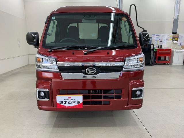 ハイゼットトラックジャンボエクストラ　４ＷＤディスプレイオーディオ・ＬＥＤヘッドライト・オートライト・オートマチックハイビーム・プッシュスタートボタン・アイドリングストップ・マニュアルエアコン・スマートアシスト・電動格納式ドアミラー（群馬県）の中古車