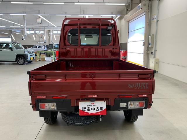 ハイゼットトラックジャンボエクストラ　４ＷＤディスプレイオーディオ・ＬＥＤヘッドライト・オートライト・オートマチックハイビーム・プッシュスタートボタン・アイドリングストップ・マニュアルエアコン・スマートアシスト・電動格納式ドアミラー（群馬県）の中古車