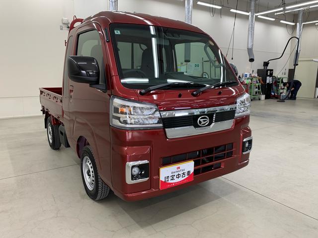 ハイゼットトラックジャンボエクストラ　４ＷＤディスプレイオーディオ・ＬＥＤヘッドライト・オートライト・オートマチックハイビーム・プッシュスタートボタン・アイドリングストップ・マニュアルエアコン・スマートアシスト・電動格納式ドアミラー（群馬県）の中古車