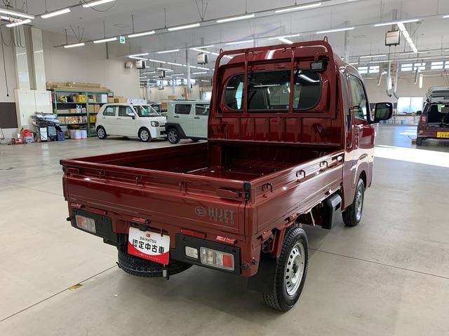 ハイゼットトラックジャンボエクストラ　４ＷＤディスプレイオーディオ・ＬＥＤヘッドライト・オートライト・オートマチックハイビーム・プッシュスタートボタン・アイドリングストップ・マニュアルエアコン・スマートアシスト・電動格納式ドアミラー（群馬県）の中古車