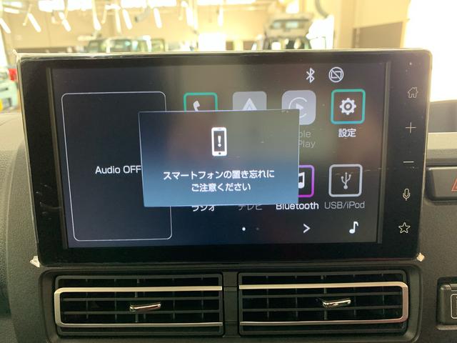 ハイゼットトラックジャンボエクストラ　４ＷＤディスプレイオーディオ・ＬＥＤヘッドライト・オートライト・オートマチックハイビーム・プッシュスタートボタン・アイドリングストップ・マニュアルエアコン・スマートアシスト・電動格納式ドアミラー（群馬県）の中古車