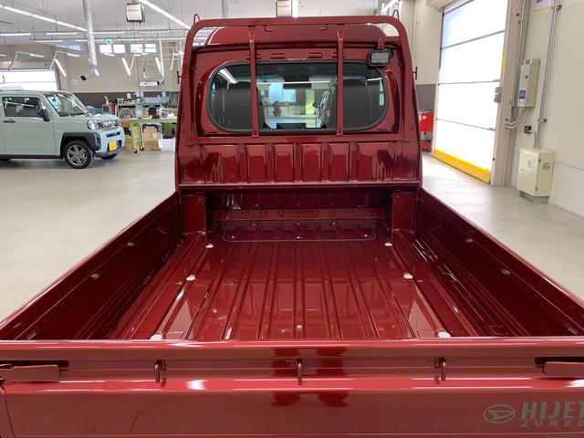 ハイゼットトラックジャンボエクストラ　４ＷＤディスプレイオーディオ・ＬＥＤヘッドライト・オートライト・オートマチックハイビーム・プッシュスタートボタン・アイドリングストップ・マニュアルエアコン・スマートアシスト・電動格納式ドアミラー（群馬県）の中古車