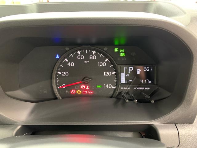 ハイゼットトラックジャンボエクストラ　４ＷＤディスプレイオーディオ・ＬＥＤヘッドライト・オートライト・オートマチックハイビーム・プッシュスタートボタン・アイドリングストップ・マニュアルエアコン・スマートアシスト・電動格納式ドアミラー（群馬県）の中古車