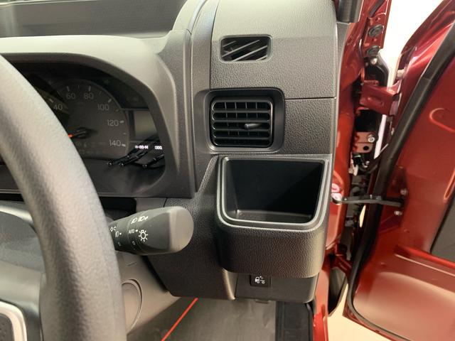 ハイゼットトラックジャンボエクストラ　４ＷＤディスプレイオーディオ・ＬＥＤヘッドライト・オートライト・オートマチックハイビーム・プッシュスタートボタン・アイドリングストップ・マニュアルエアコン・スマートアシスト・電動格納式ドアミラー（群馬県）の中古車