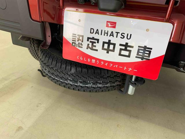 ハイゼットトラックジャンボエクストラ　４ＷＤディスプレイオーディオ・ＬＥＤヘッドライト・オートライト・オートマチックハイビーム・プッシュスタートボタン・アイドリングストップ・マニュアルエアコン・スマートアシスト・電動格納式ドアミラー（群馬県）の中古車