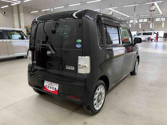 ムーヴコンテX VSスマートセレクションSN 4WDオートエアコン・アイドリングストップ・ベンチシート・電動格納式ドアミラー(群馬県)の中古車