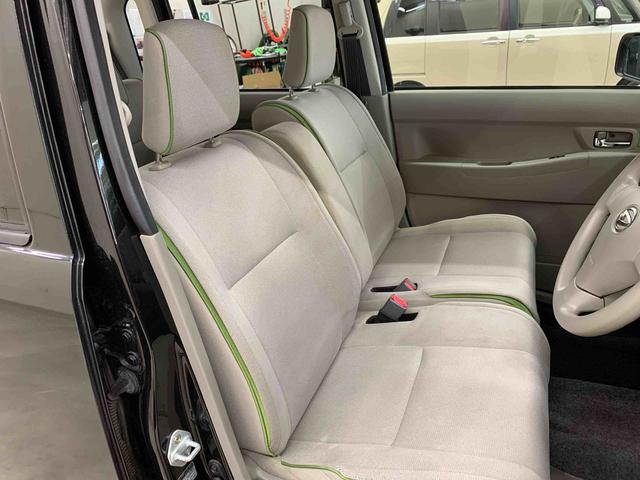 ムーヴコンテX VSスマートセレクションSN 4WDオートエアコン・アイドリングストップ・ベンチシート・電動格納式ドアミラー(群馬県)の中古車