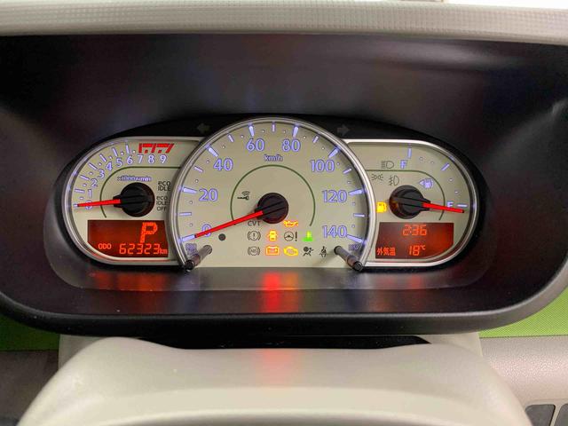 ムーヴコンテX VSスマートセレクションSN 4WDオートエアコン・アイドリングストップ・ベンチシート・電動格納式ドアミラー(群馬県)の中古車