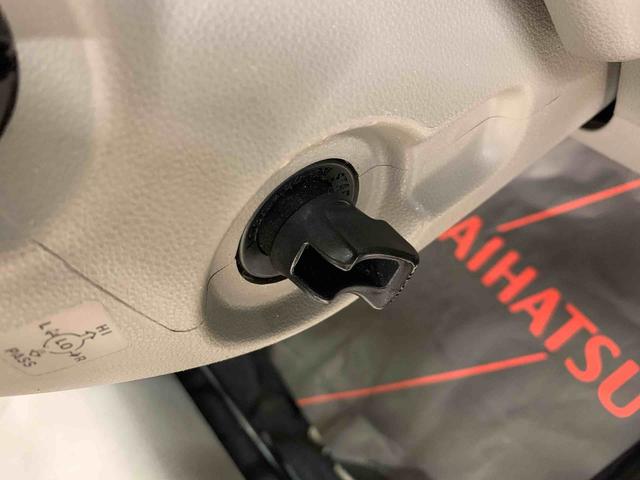 ムーヴコンテX VSスマートセレクションSN 4WDオートエアコン・アイドリングストップ・ベンチシート・電動格納式ドアミラー(群馬県)の中古車