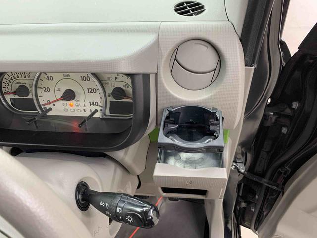ムーヴコンテX VSスマートセレクションSN 4WDオートエアコン・アイドリングストップ・ベンチシート・電動格納式ドアミラー(群馬県)の中古車