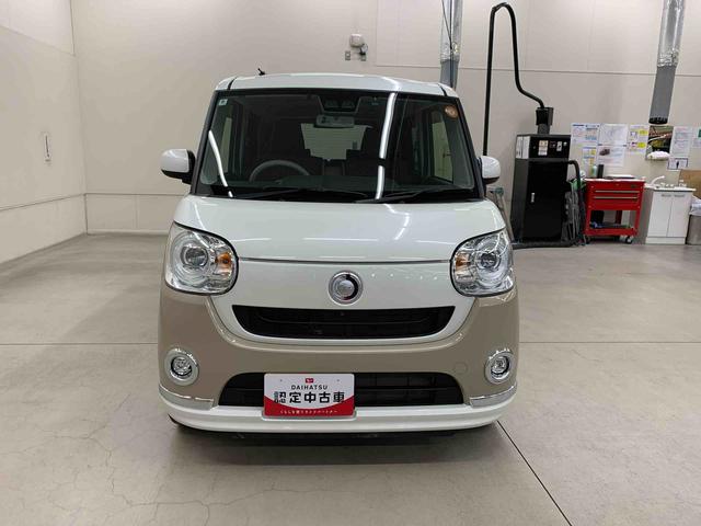 ムーヴキャンバスGメイクアップリミテッド SAIII 2WD両側電動スライドドア・LEDヘッドライト・オートライト・オートマチックハイビーム・ナビ・ETC・ドライブレコーダー・プッシュスタートボタン・アイドリングストップ・スマートアシストIII(群馬県)の中古車