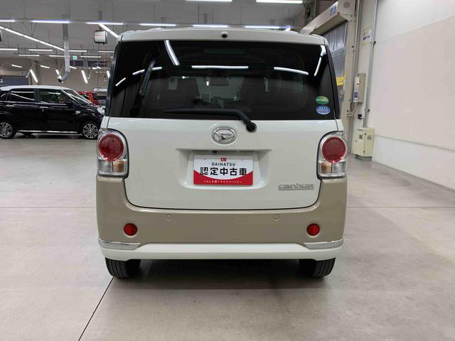 ムーヴキャンバスGメイクアップリミテッド SAIII 2WD両側電動スライドドア・LEDヘッドライト・オートライト・オートマチックハイビーム・ナビ・ETC・ドライブレコーダー・プッシュスタートボタン・アイドリングストップ・スマートアシストIII(群馬県)の中古車