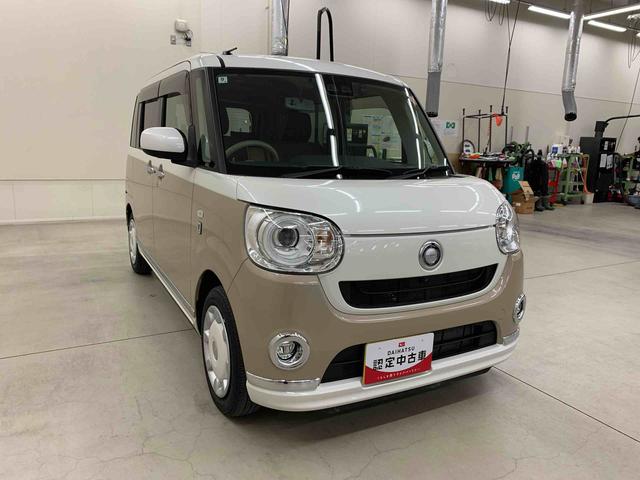 ムーヴキャンバスGメイクアップリミテッド SAIII 2WD両側電動スライドドア・LEDヘッドライト・オートライト・オートマチックハイビーム・ナビ・ETC・ドライブレコーダー・プッシュスタートボタン・アイドリングストップ・スマートアシストIII(群馬県)の中古車