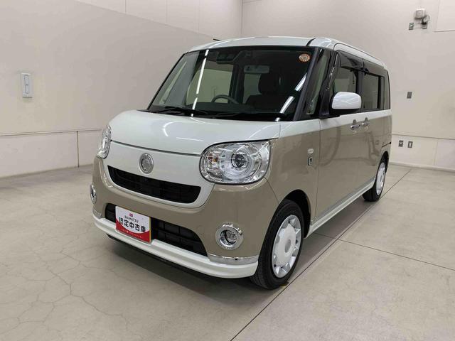 ムーヴキャンバスGメイクアップリミテッド SAIII 2WD両側電動スライドドア・LEDヘッドライト・オートライト・オートマチックハイビーム・ナビ・ETC・ドライブレコーダー・プッシュスタートボタン・アイドリングストップ・スマートアシストIII(群馬県)の中古車