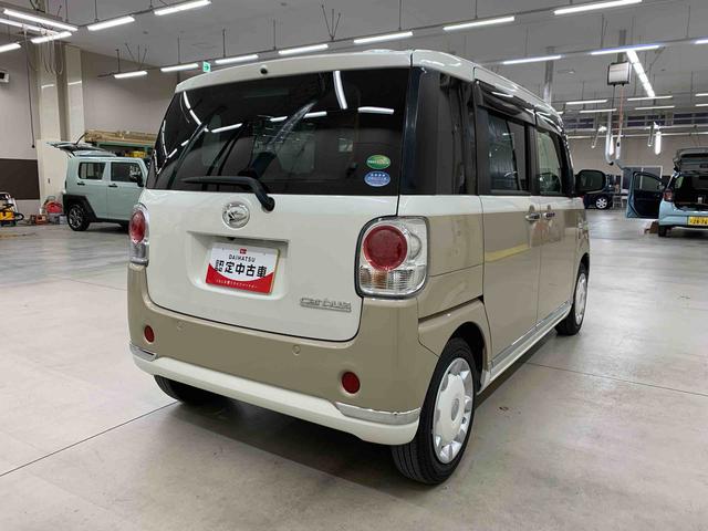 ムーヴキャンバスGメイクアップリミテッド SAIII 2WD両側電動スライドドア・LEDヘッドライト・オートライト・オートマチックハイビーム・ナビ・ETC・ドライブレコーダー・プッシュスタートボタン・アイドリングストップ・スマートアシストIII(群馬県)の中古車