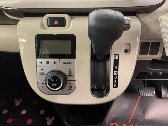 ムーヴキャンバスGメイクアップリミテッド SAIII 2WD両側電動スライドドア・LEDヘッドライト・オートライト・オートマチックハイビーム・ナビ・ETC・ドライブレコーダー・プッシュスタートボタン・アイドリングストップ・スマートアシストIII(群馬県)の中古車