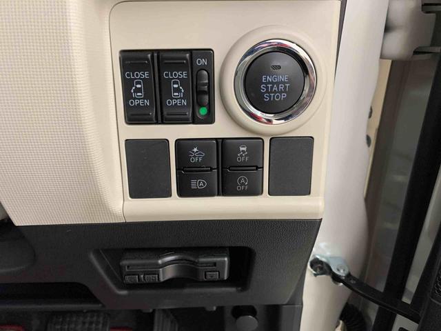 ムーヴキャンバスGメイクアップリミテッド SAIII 2WD両側電動スライドドア・LEDヘッドライト・オートライト・オートマチックハイビーム・ナビ・ETC・ドライブレコーダー・プッシュスタートボタン・アイドリングストップ・スマートアシストIII(群馬県)の中古車