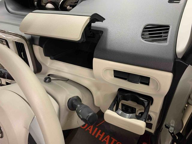 ムーヴキャンバスGメイクアップリミテッド SAIII 2WD両側電動スライドドア・LEDヘッドライト・オートライト・オートマチックハイビーム・ナビ・ETC・ドライブレコーダー・プッシュスタートボタン・アイドリングストップ・スマートアシストIII(群馬県)の中古車