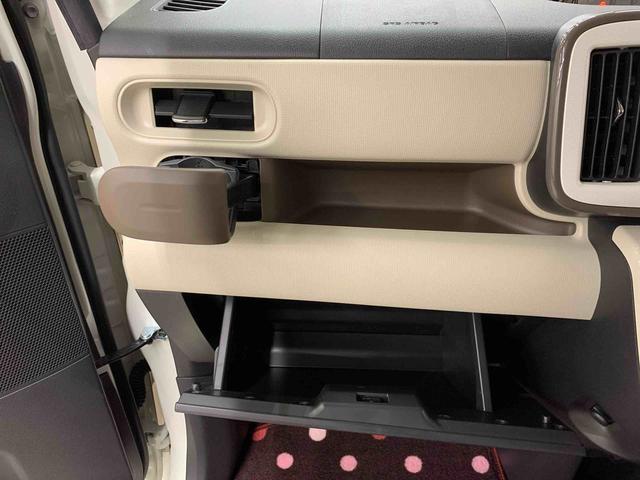 ムーヴキャンバスGメイクアップリミテッド SAIII 2WD両側電動スライドドア・LEDヘッドライト・オートライト・オートマチックハイビーム・ナビ・ETC・ドライブレコーダー・プッシュスタートボタン・アイドリングストップ・スマートアシストIII(群馬県)の中古車