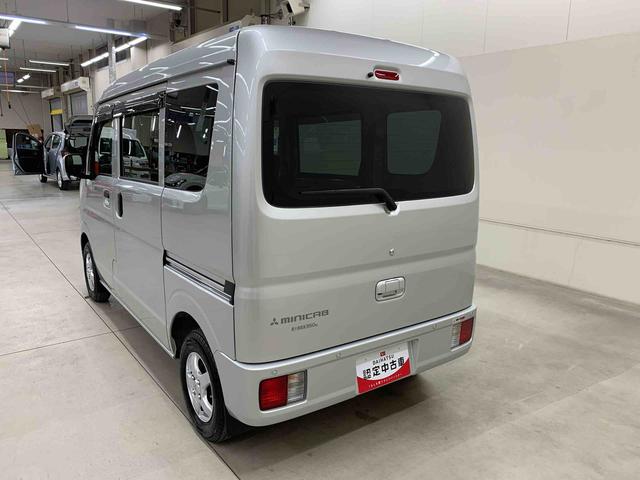 ミニキャブバンＧ　２ＷＤ両側スライドドア・ＬＥＤヘッドライト・オートライト・オートマチックハイビーム・ナビ・キーレスエントリー・アイドリングストップ・シートヒーター・マニュアルエアコン（群馬県）の中古車