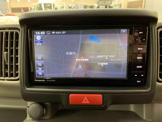 ミニキャブバンＧ　２ＷＤ両側スライドドア・ＬＥＤヘッドライト・オートライト・オートマチックハイビーム・ナビ・キーレスエントリー・アイドリングストップ・シートヒーター・マニュアルエアコン（群馬県）の中古車