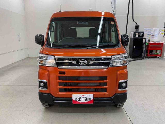 アトレーRS 4WDLEDヘッドライト・両側電動スライドドア・ディスプレイオーディオ・バックカメラ・スマートアシスト・アイドリングストップ・プッシュボタンスタート・オートライト・オートマチックハイビーム・オートエアコン(群馬県)の中古車