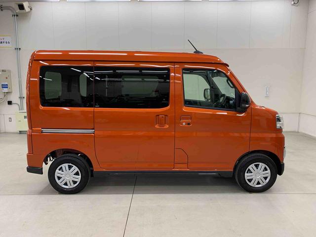 アトレーRS 4WDLEDヘッドライト・両側電動スライドドア・ディスプレイオーディオ・バックカメラ・スマートアシスト・アイドリングストップ・プッシュボタンスタート・オートライト・オートマチックハイビーム・オートエアコン(群馬県)の中古車