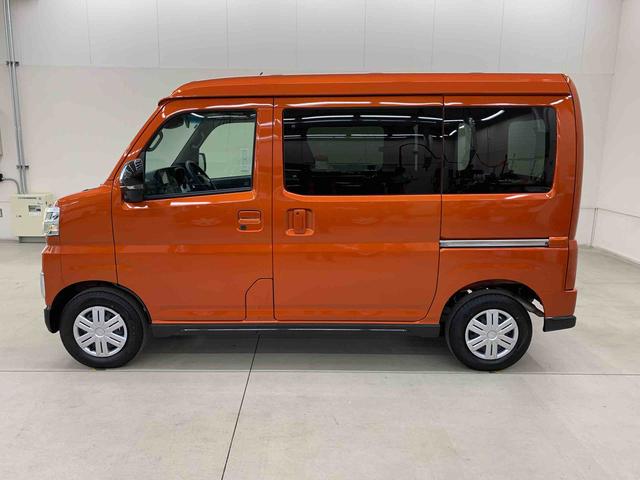 アトレーRS 4WDLEDヘッドライト・両側電動スライドドア・ディスプレイオーディオ・バックカメラ・スマートアシスト・アイドリングストップ・プッシュボタンスタート・オートライト・オートマチックハイビーム・オートエアコン(群馬県)の中古車