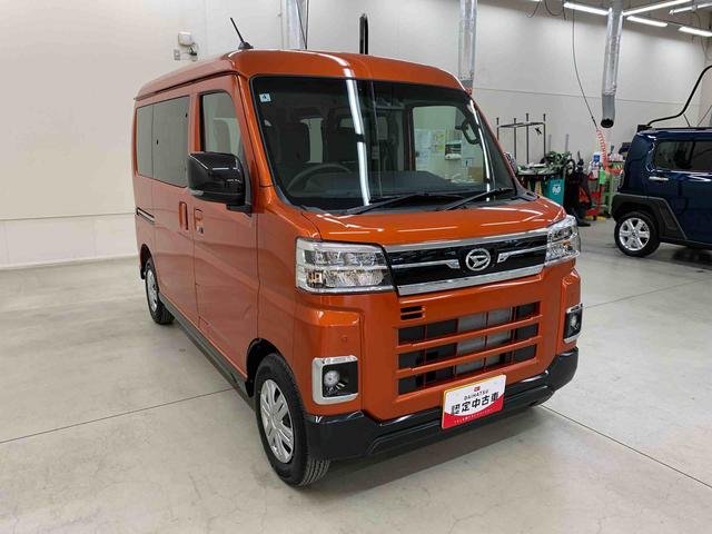 アトレーRS 4WDLEDヘッドライト・両側電動スライドドア・ディスプレイオーディオ・バックカメラ・スマートアシスト・アイドリングストップ・プッシュボタンスタート・オートライト・オートマチックハイビーム・オートエアコン(群馬県)の中古車