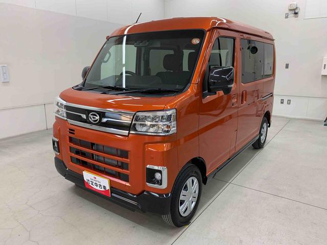 アトレーRS 4WDLEDヘッドライト・両側電動スライドドア・ディスプレイオーディオ・バックカメラ・スマートアシスト・アイドリングストップ・プッシュボタンスタート・オートライト・オートマチックハイビーム・オートエアコン(群馬県)の中古車