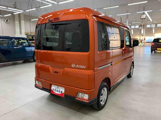 アトレーRS 4WDLEDヘッドライト・両側電動スライドドア・ディスプレイオーディオ・バックカメラ・スマートアシスト・アイドリングストップ・プッシュボタンスタート・オートライト・オートマチックハイビーム・オートエアコン(群馬県)の中古車