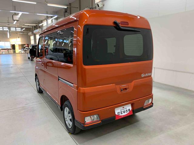 アトレーRS 4WDLEDヘッドライト・両側電動スライドドア・ディスプレイオーディオ・バックカメラ・スマートアシスト・アイドリングストップ・プッシュボタンスタート・オートライト・オートマチックハイビーム・オートエアコン(群馬県)の中古車