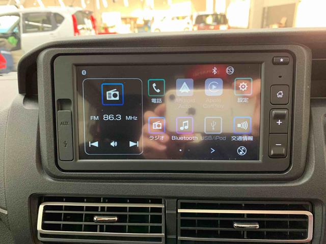 アトレーRS 4WDLEDヘッドライト・両側電動スライドドア・ディスプレイオーディオ・バックカメラ・スマートアシスト・アイドリングストップ・プッシュボタンスタート・オートライト・オートマチックハイビーム・オートエアコン(群馬県)の中古車