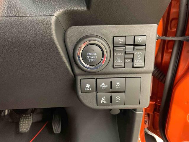 アトレーRS 4WDLEDヘッドライト・両側電動スライドドア・ディスプレイオーディオ・バックカメラ・スマートアシスト・アイドリングストップ・プッシュボタンスタート・オートライト・オートマチックハイビーム・オートエアコン(群馬県)の中古車