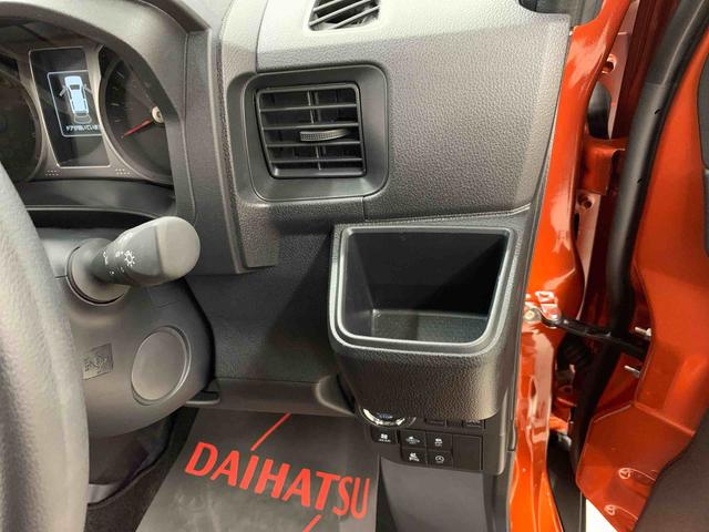 アトレーRS 4WDLEDヘッドライト・両側電動スライドドア・ディスプレイオーディオ・バックカメラ・スマートアシスト・アイドリングストップ・プッシュボタンスタート・オートライト・オートマチックハイビーム・オートエアコン(群馬県)の中古車