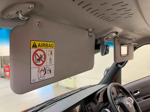 アトレーRS 4WDLEDヘッドライト・両側電動スライドドア・ディスプレイオーディオ・バックカメラ・スマートアシスト・アイドリングストップ・プッシュボタンスタート・オートライト・オートマチックハイビーム・オートエアコン(群馬県)の中古車