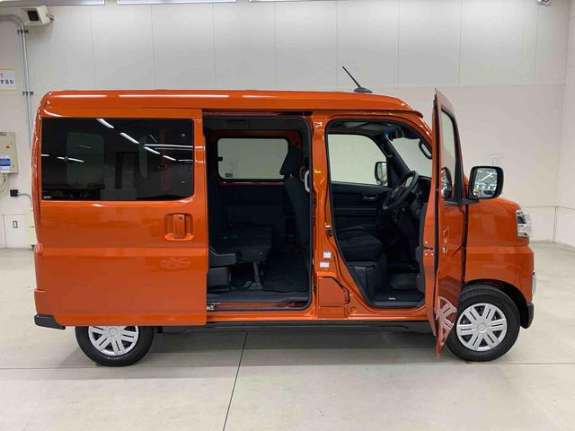 アトレーRS 4WDLEDヘッドライト・両側電動スライドドア・ディスプレイオーディオ・バックカメラ・スマートアシスト・アイドリングストップ・プッシュボタンスタート・オートライト・オートマチックハイビーム・オートエアコン(群馬県)の中古車