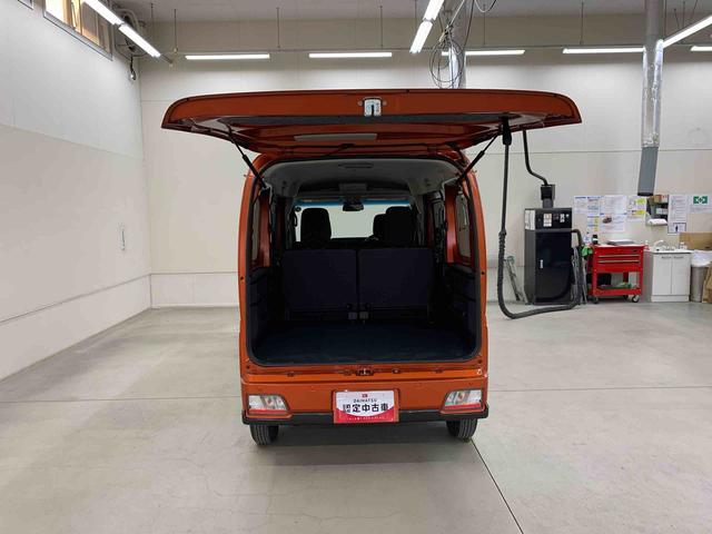 アトレーRS 4WDLEDヘッドライト・両側電動スライドドア・ディスプレイオーディオ・バックカメラ・スマートアシスト・アイドリングストップ・プッシュボタンスタート・オートライト・オートマチックハイビーム・オートエアコン(群馬県)の中古車