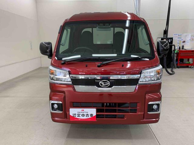 ハイゼットトラックジャンボエクストラ　４ＷＤＬＥＤヘッドライト・オートライト・オートマチックハイビーム・プッシュスタートボタン・アイドリングストップ・マニュアルエアコン・電動格納式ドアミラー・スマートアシスト（群馬県）の中古車