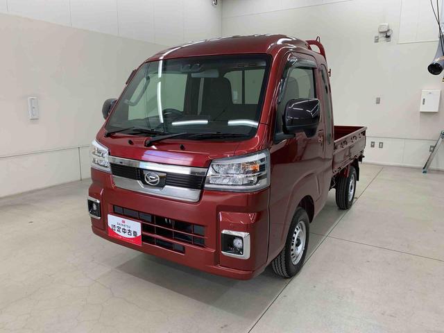 ハイゼットトラックジャンボエクストラ　４ＷＤＬＥＤヘッドライト・オートライト・オートマチックハイビーム・プッシュスタートボタン・アイドリングストップ・マニュアルエアコン・電動格納式ドアミラー・スマートアシスト（群馬県）の中古車