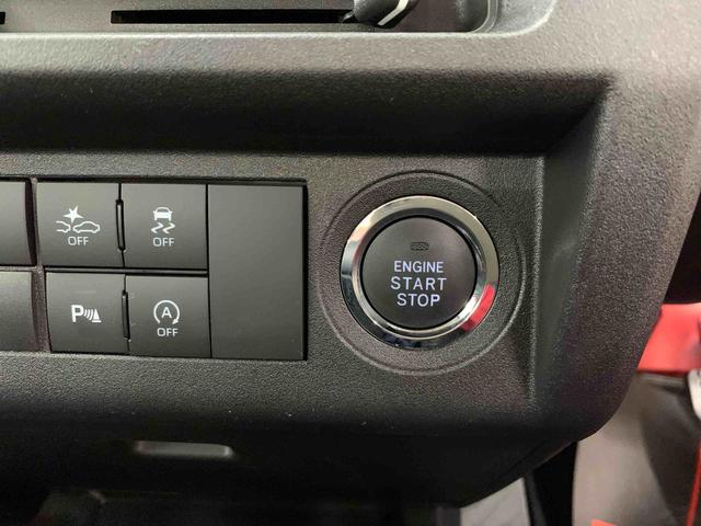 ハイゼットトラックジャンボエクストラ　４ＷＤＬＥＤヘッドライト・オートライト・オートマチックハイビーム・プッシュスタートボタン・アイドリングストップ・マニュアルエアコン・電動格納式ドアミラー・スマートアシスト（群馬県）の中古車