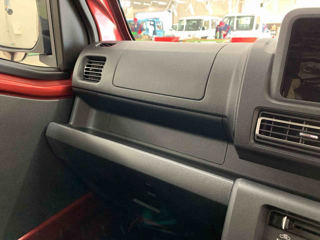 ハイゼットトラックジャンボエクストラ　４ＷＤＬＥＤヘッドライト・オートライト・オートマチックハイビーム・プッシュスタートボタン・アイドリングストップ・マニュアルエアコン・電動格納式ドアミラー・スマートアシスト（群馬県）の中古車