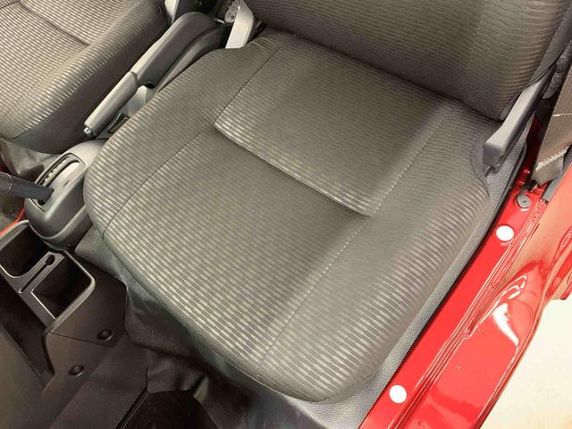 ハイゼットトラックジャンボエクストラ　４ＷＤＬＥＤヘッドライト・オートライト・オートマチックハイビーム・プッシュスタートボタン・アイドリングストップ・マニュアルエアコン・電動格納式ドアミラー・スマートアシスト（群馬県）の中古車