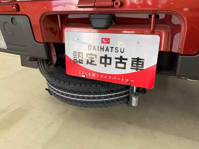 ハイゼットトラックジャンボエクストラ　４ＷＤＬＥＤヘッドライト・オートライト・オートマチックハイビーム・プッシュスタートボタン・アイドリングストップ・マニュアルエアコン・電動格納式ドアミラー・スマートアシスト（群馬県）の中古車