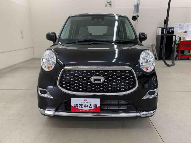 キャストスタイルX SAIII 2WDCDチューナー・オートライト・オートマチックハイビーム・プッシュスタートボタン・アイドリングストップ・オートエアコン・ベンチシート・電動格納式ドアミラー・スマートアシストIII(群馬県)の中古車