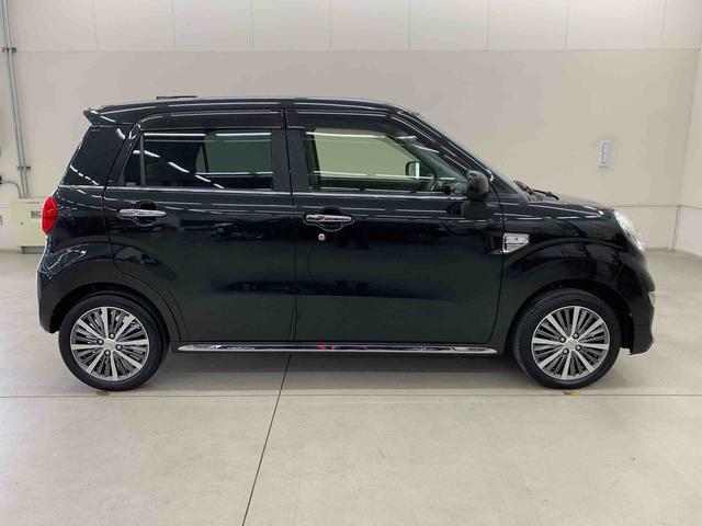 キャストスタイルX SAIII 2WDCDチューナー・オートライト・オートマチックハイビーム・プッシュスタートボタン・アイドリングストップ・オートエアコン・ベンチシート・電動格納式ドアミラー・スマートアシストIII(群馬県)の中古車