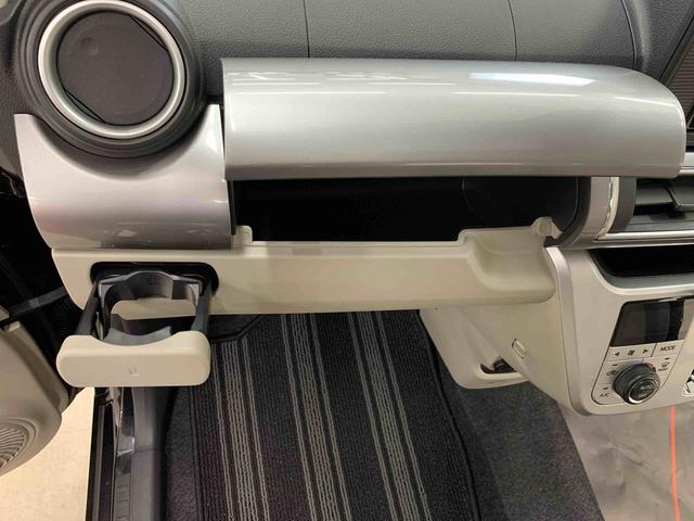 キャストスタイルX SAIII 2WDCDチューナー・オートライト・オートマチックハイビーム・プッシュスタートボタン・アイドリングストップ・オートエアコン・ベンチシート・電動格納式ドアミラー・スマートアシストIII(群馬県)の中古車