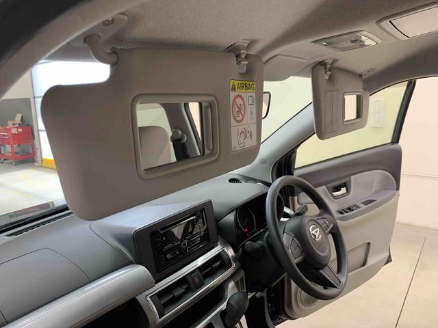 キャストスタイルX SAIII 2WDCDチューナー・オートライト・オートマチックハイビーム・プッシュスタートボタン・アイドリングストップ・オートエアコン・ベンチシート・電動格納式ドアミラー・スマートアシストIII(群馬県)の中古車