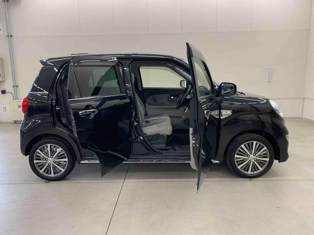 キャストスタイルX SAIII 2WDCDチューナー・オートライト・オートマチックハイビーム・プッシュスタートボタン・アイドリングストップ・オートエアコン・ベンチシート・電動格納式ドアミラー・スマートアシストIII(群馬県)の中古車