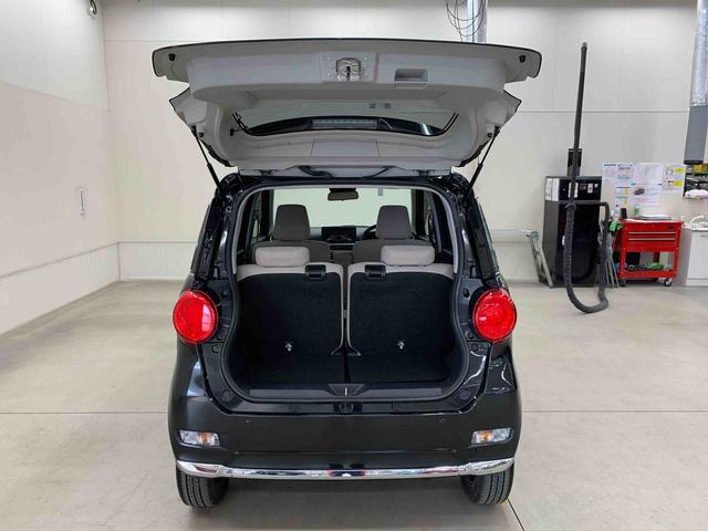 キャストスタイルX SAIII 2WDCDチューナー・オートライト・オートマチックハイビーム・プッシュスタートボタン・アイドリングストップ・オートエアコン・ベンチシート・電動格納式ドアミラー・スマートアシストIII(群馬県)の中古車